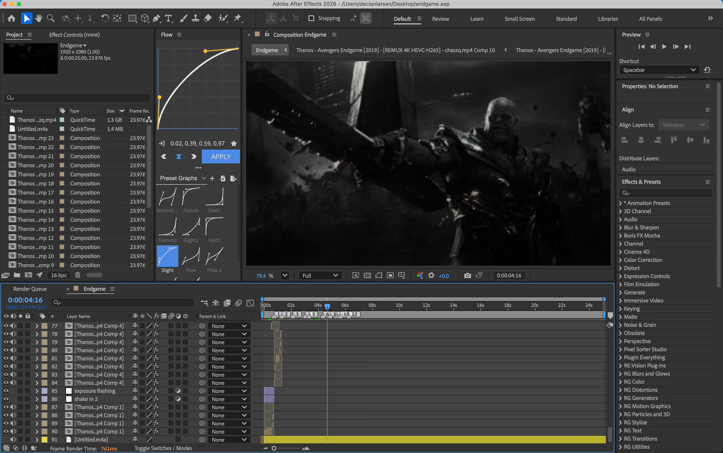 After Effects